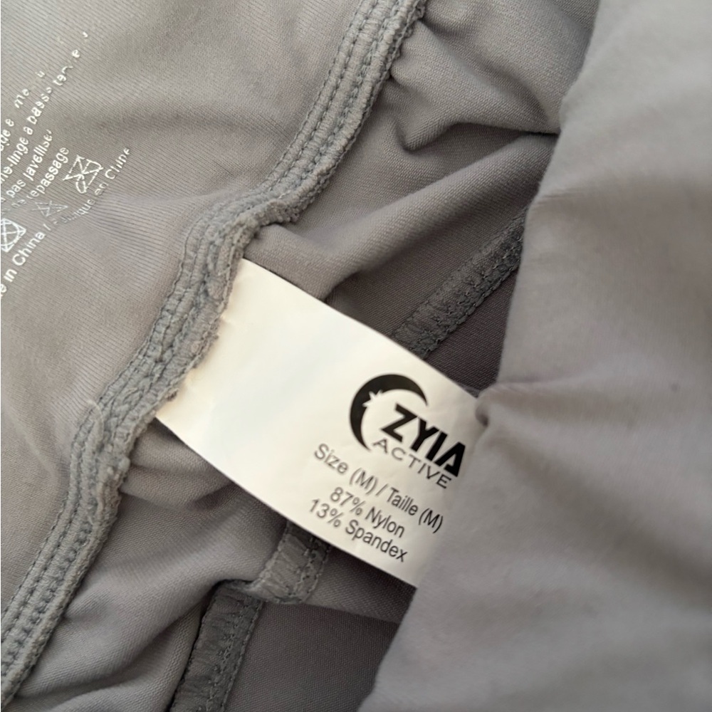 ZYIA Active Gray Joggers - Picture 3 of 4